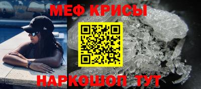 шишки Пушкино