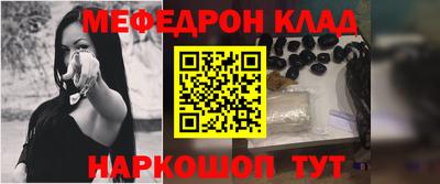 шишки Пушкино