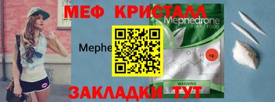шишки Пушкино