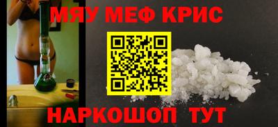 apvp Пугачёв