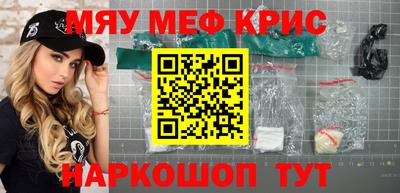 apvp Пугачёв