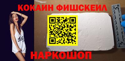 apvp Пугачёв