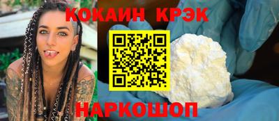 мяу мяу мука Пыть-Ях
