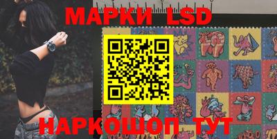 мяу мяу мука Пыть-Ях
