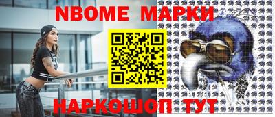 apvp Пугачёв