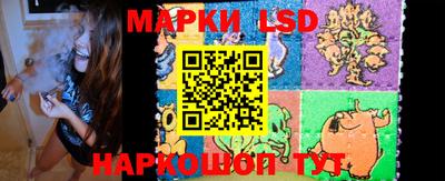 apvp Пугачёв