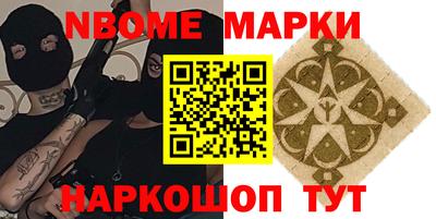apvp Пугачёв