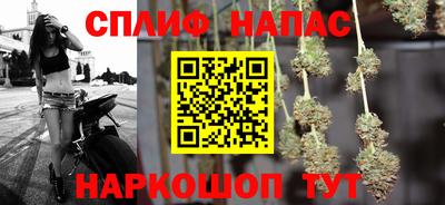 шишки Пушкино