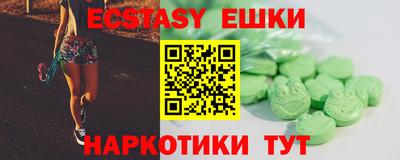 apvp Пугачёв