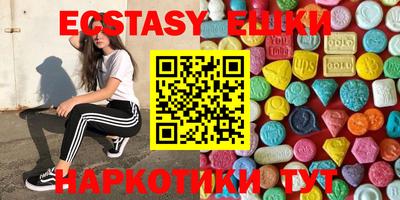 apvp Пугачёв