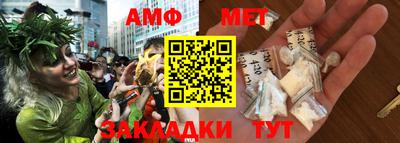 apvp Пугачёв
