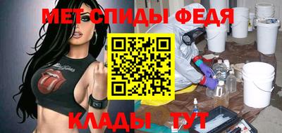 шишки Пушкино