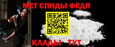 мяу мяу мука Пыть-Ях