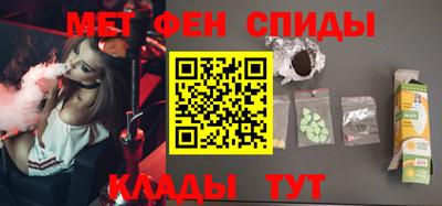шишки Пушкино