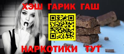 мяу мяу мука Пыть-Ях