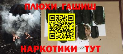 apvp Пугачёв