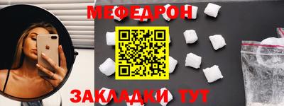 apvp Пугачёв
