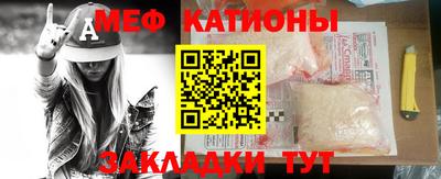 шишки Пушкино
