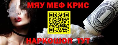 apvp Пугачёв