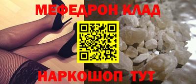 apvp Пугачёв