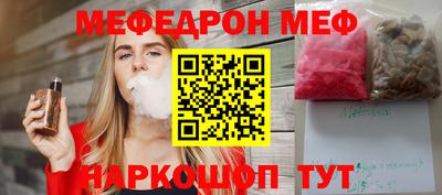 apvp Пугачёв